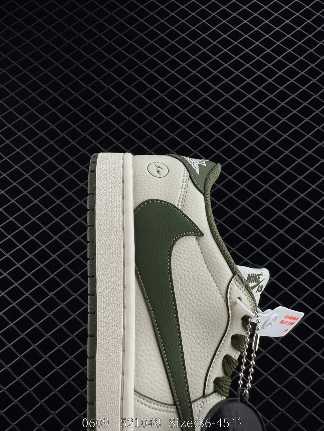 Travis Scott x Air Jordan 1 ” Reverse Mocha “